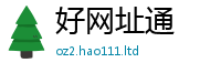777788888888管家婆归7777788888管家婆王中王佛祖天书